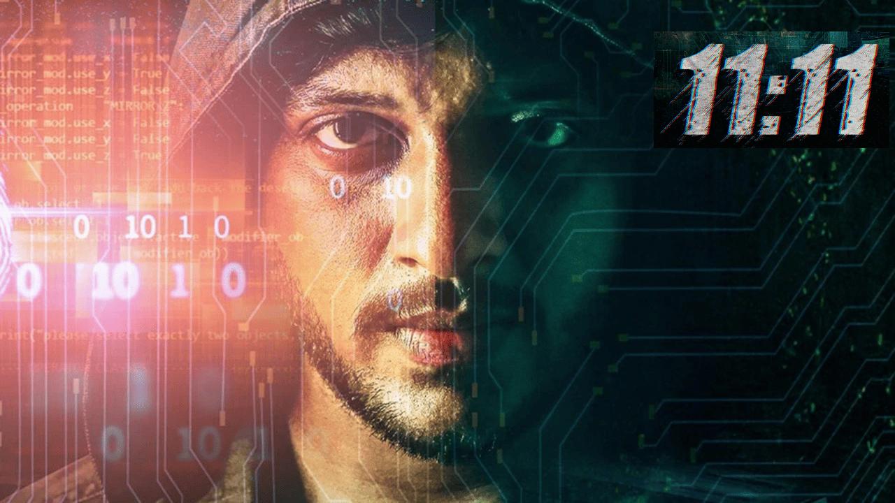 فيلم Eleven 2025 مترجم