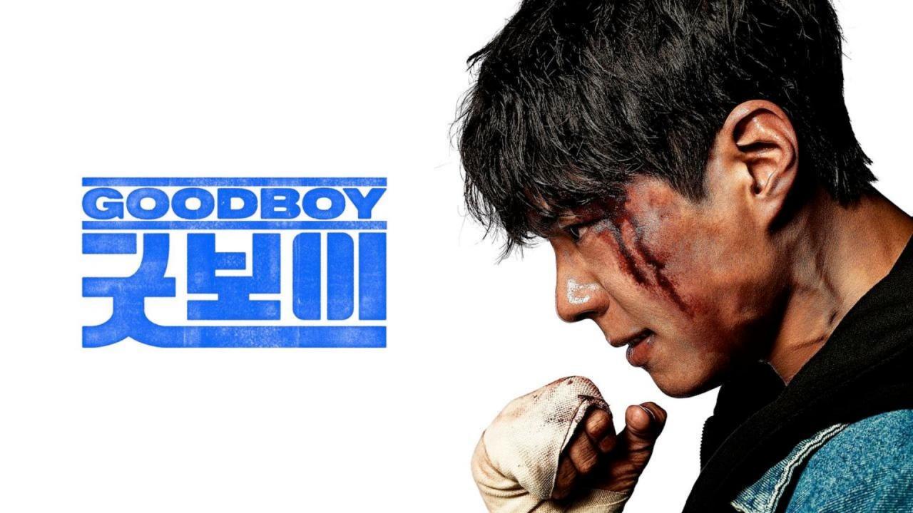 مسلسل فتى جيد Good Boy الحلقة 17 السابعة عشر مترجمة