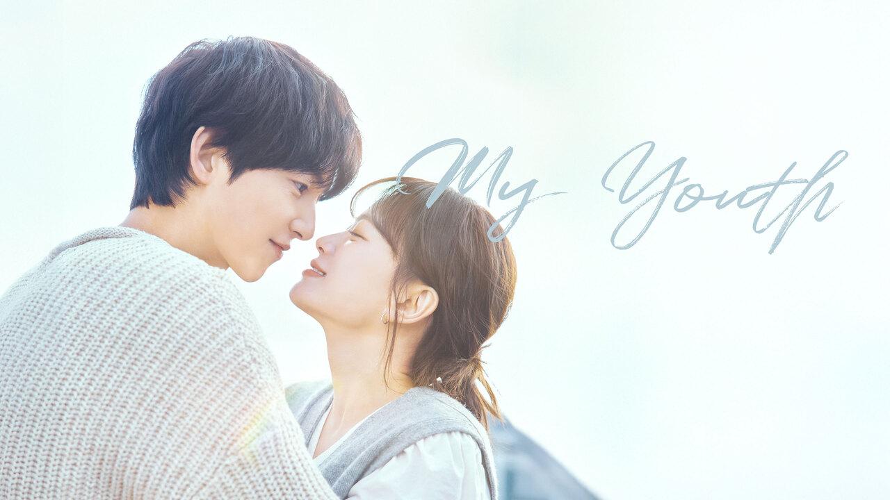مسلسل My Youth الحلقة 4 الرابعة مترجمة