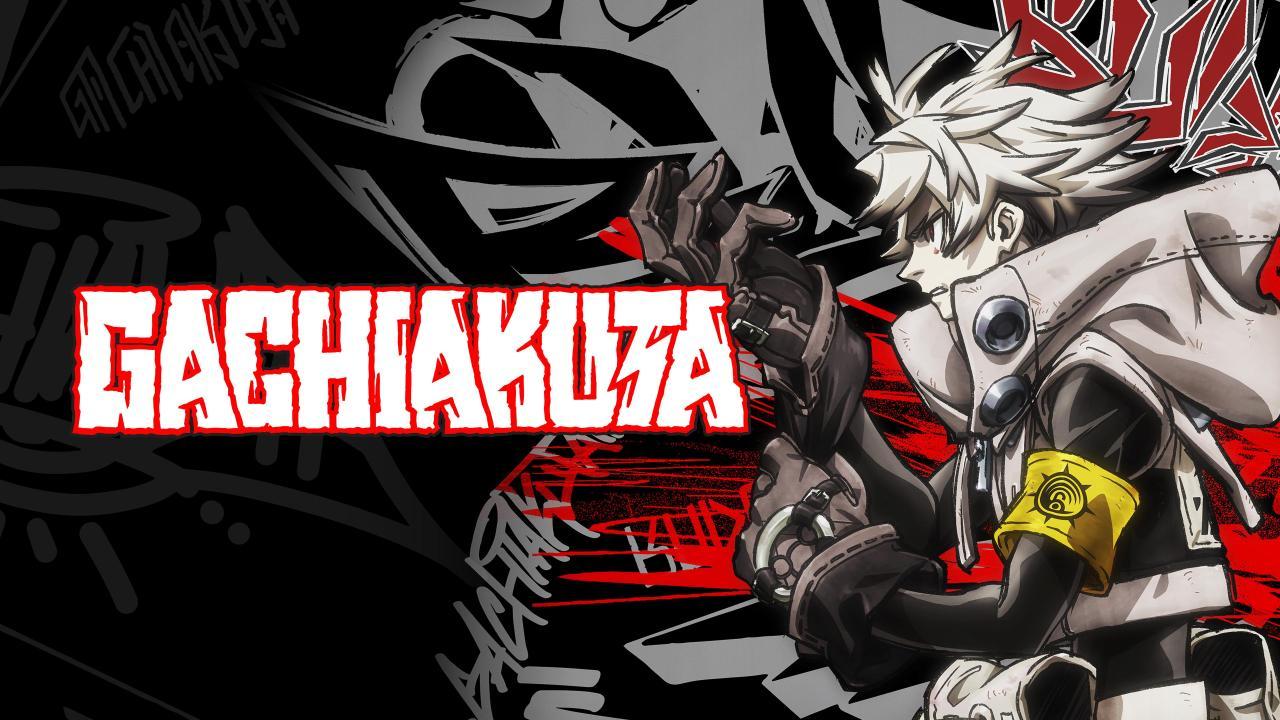 انمي Gachiakuta الحلقة 25 الخامسة والعشرون مترجمة