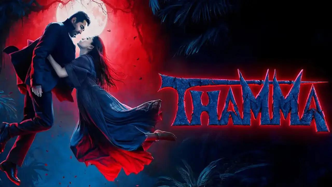 فيلم Thamma 2025 مترجم