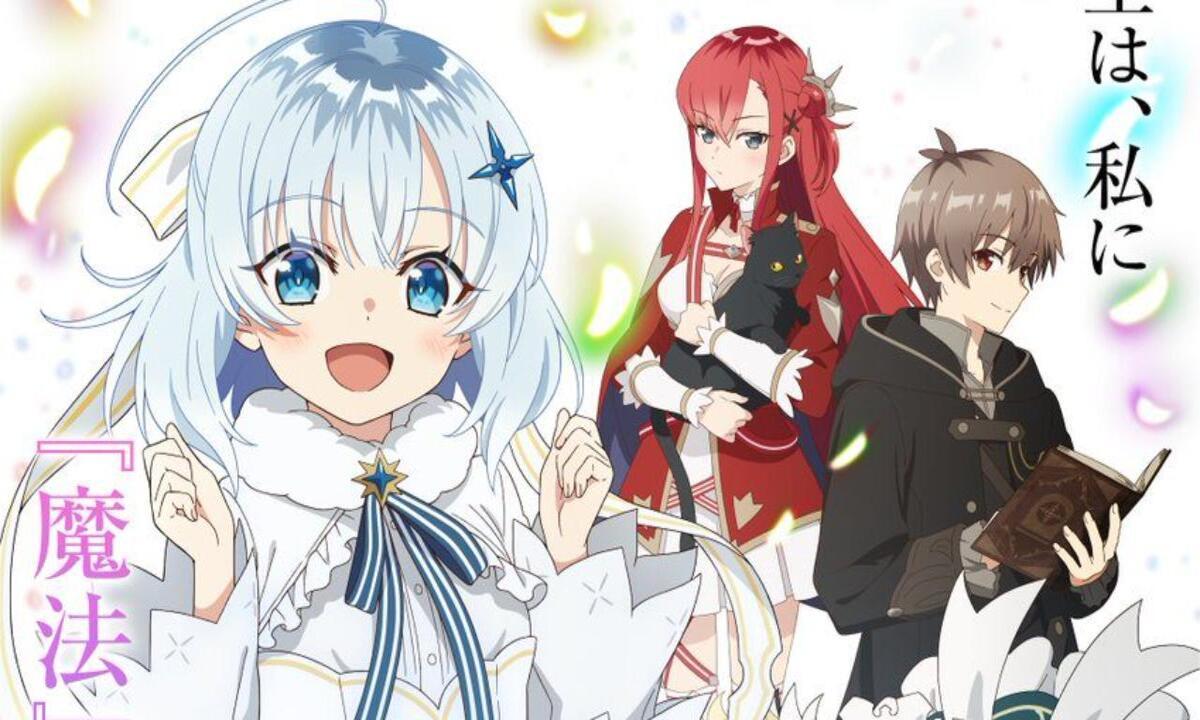 انمي Koujo Denka no Kateikyoushi الحلقة 10 العاشرة مترجمة