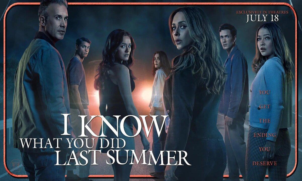 فيلم I Know What You Did Last Summer 2025 مترجم