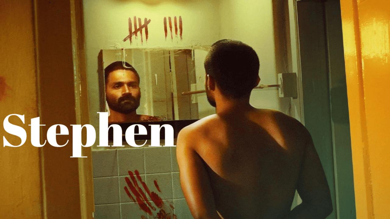 فيلم Stephen 2025 مترجم