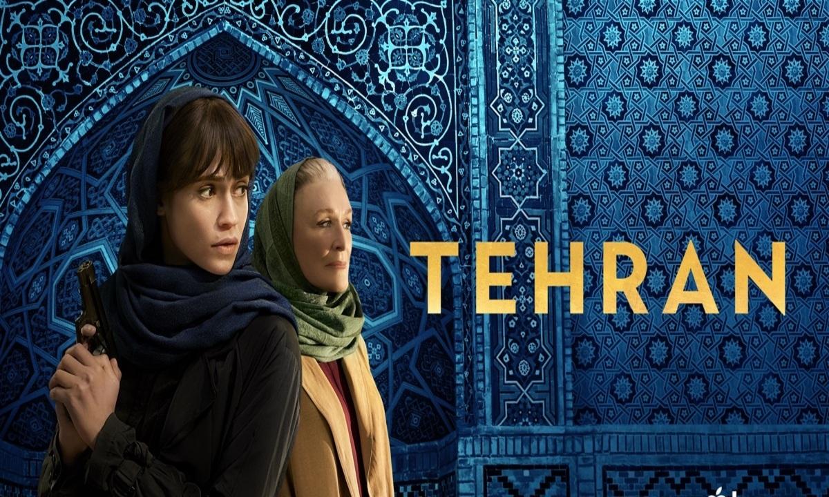 مسلسل طهران Tehran مترجم