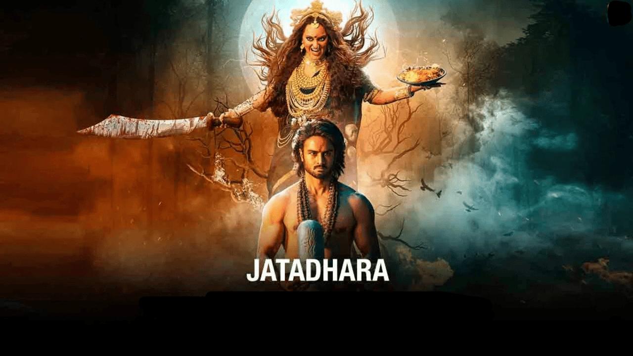 فيلم Jatadhara 2025 مترجم