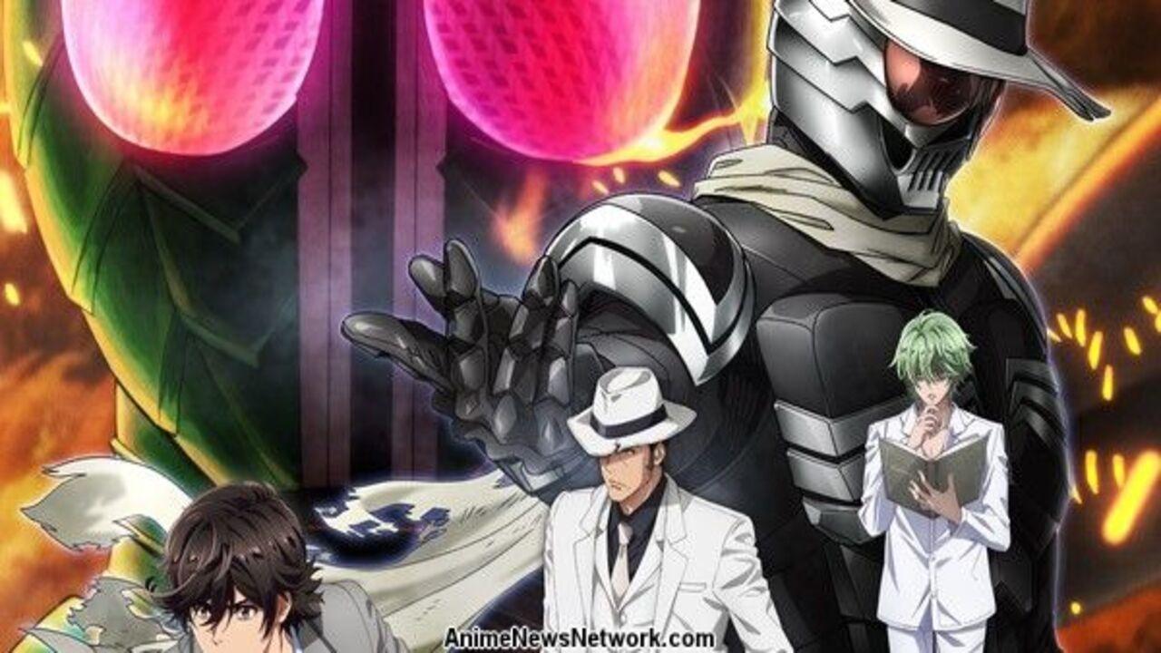 فيلم Fuuto Tantei Kamen Rider Skull 2024 مترجم