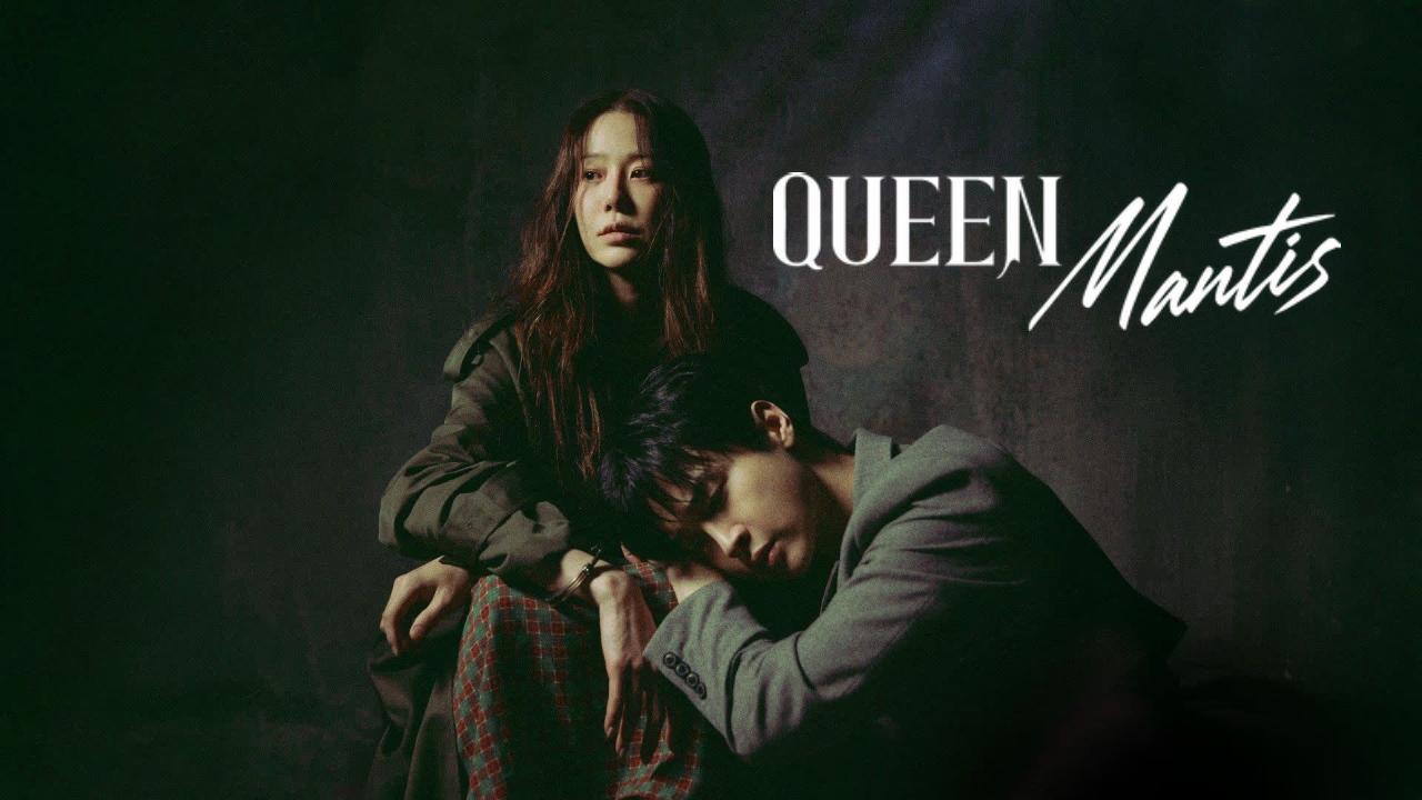 مسلسل Queen Mantis الحلقة 6 السادسة مترجمة